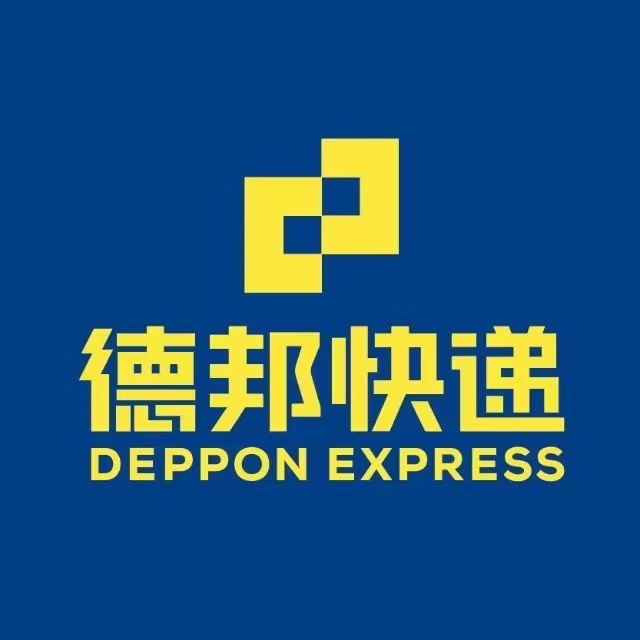 德邦快递